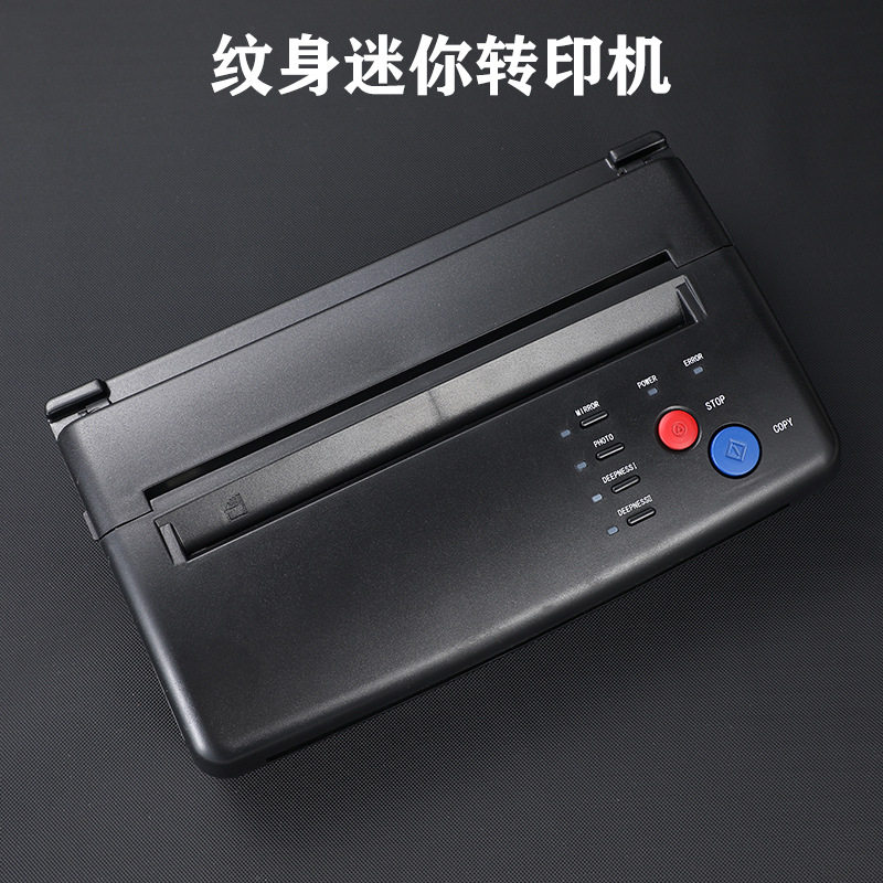 2025便携式纹身迷你转印机 刺青图案手稿复印机 纹身热敏转印机