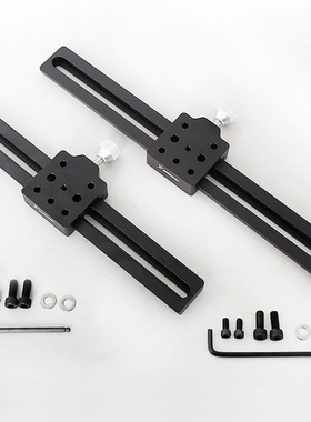 星缘导星镜鸠尾板黑色方形75度鸠尾槽含黑板望远镜配件