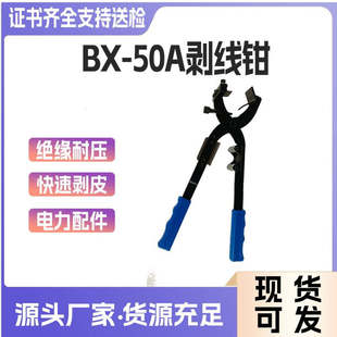 电动扳手FEW18V 32大扭力套筒电扳手手持大扭矩起子机冲击扳手