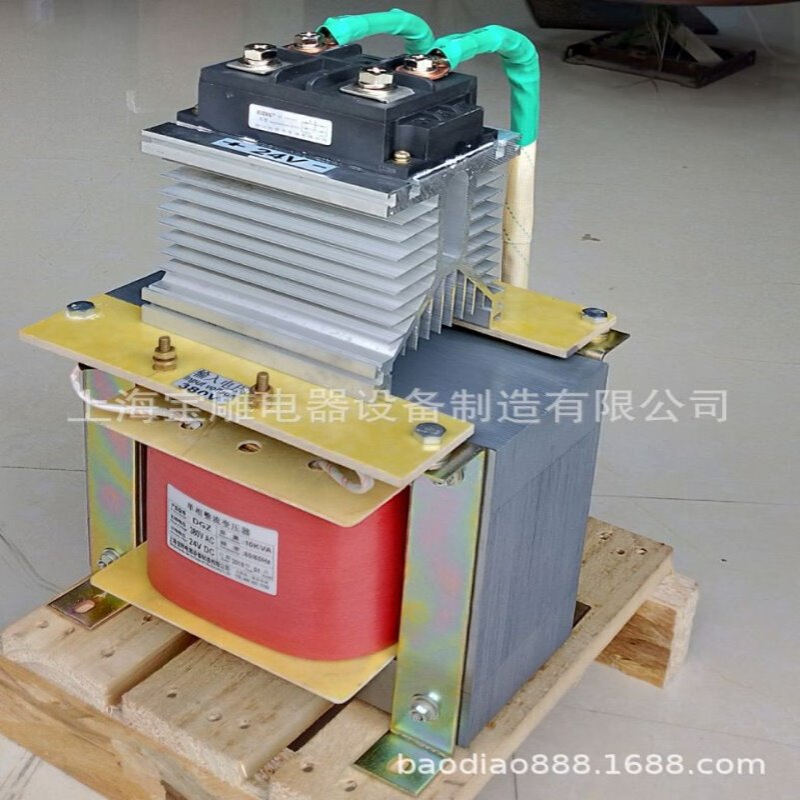 单相直流变压器AC380V220VDC110V 72V 48V 36V 24V 12V整流变压器