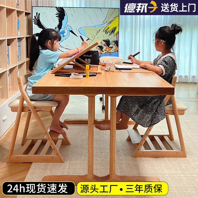 实木书桌电脑桌去客厅化大长书桌阅读学习桌长条桌家用桌子工作台