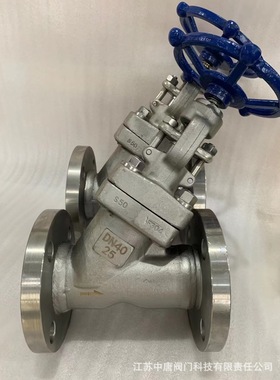 J45W-25P锻不锈钢Y型截止阀 F304 F316L DN40 DN50直流式截止阀