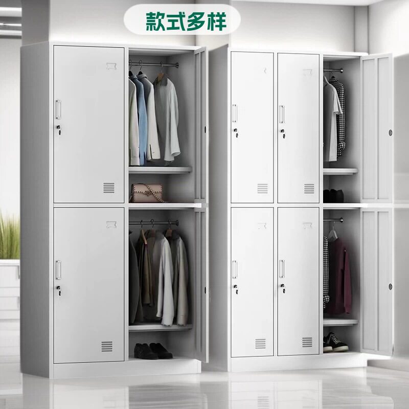 员工更衣柜四门储物柜带锁六门钢制衣柜换衣柜子工厂鞋柜加厚款