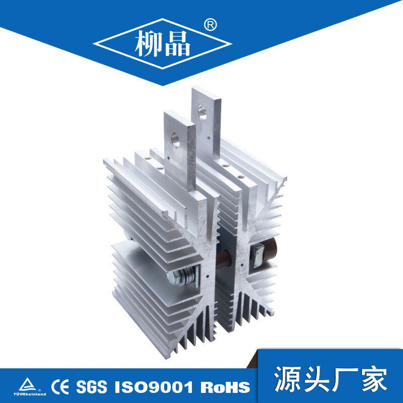 柳晶风冷散热器 SF13 二极管300A 可控硅300A用散热器