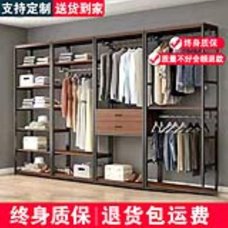 开放式衣柜衣帽架落地卧