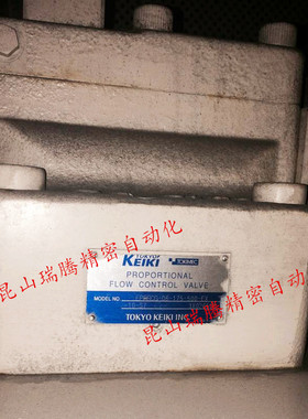 EPFRCG-06-210-500-EX-10-TN-S3 东京计器PQ比例阀TOKYOKEIKI