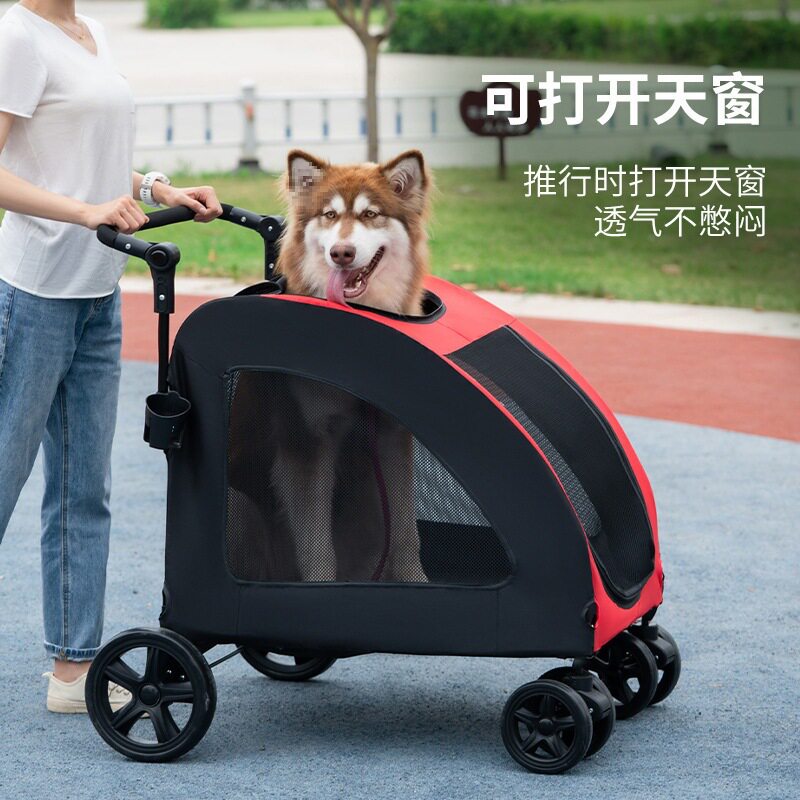 2026宠物推车中大型犬遛狗残疾老年外出手推车大狗狗猫咪可折叠宠