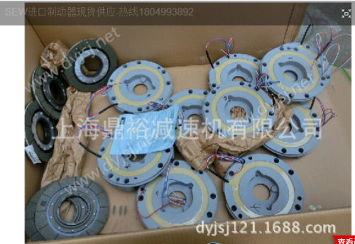 工业RS蜗轮K齿轮F平行轴减速机