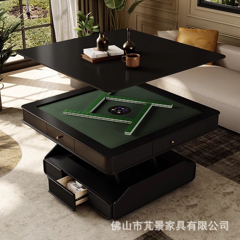 麻将桌茶几一体自动电动升降家用小户型餐桌两用多功能中古风新款
