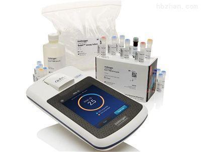 赛默飞Qubit4.0核酸/蛋白质定量荧光计