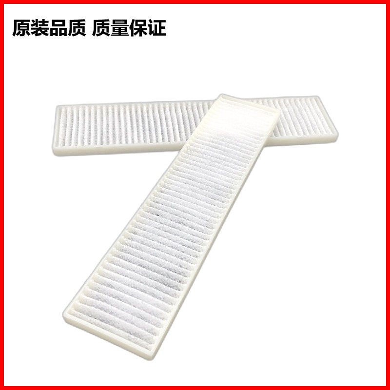 投影机过滤网BOXLIGHT宝视来MU336 MW336 MX345 MU340防尘XJ3626