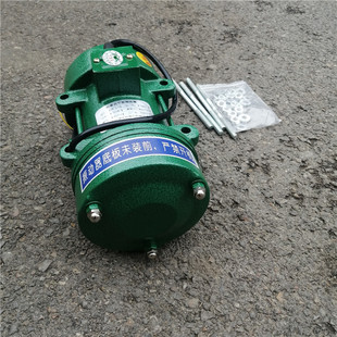 3.5 10混凝土平板振动器0.25 ZW1 0.5KW附着式 0.37 震动器