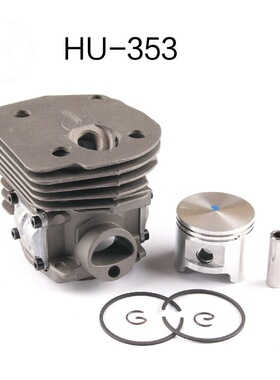 Cylinder Husqvarna 353 45mm 气缸活塞组件