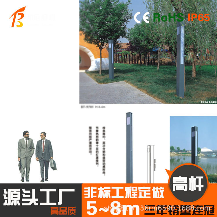 桥梁景观灯光护栏厂家直供
