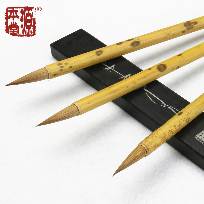 纯狼毫黑香妃竹毛笔书法中楷出锋3.0cm水彩工笔画宜书宜画