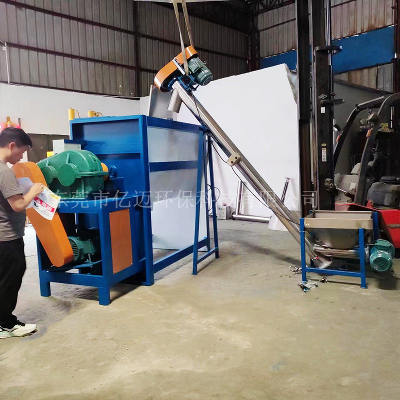 水泥干粉煤灰沙子输送机 219型U型无轴管式上料机 绞龙螺旋上料杆