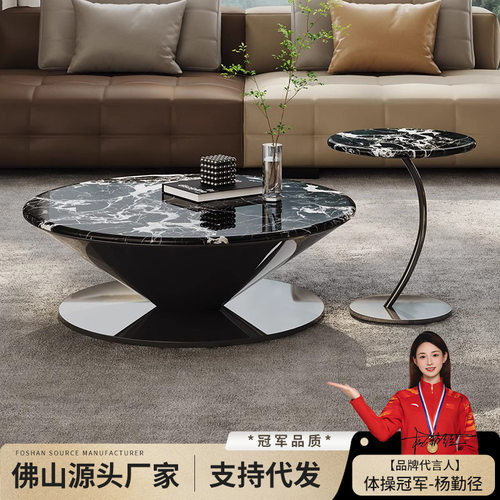 天然奢石茶几直销意式轻奢圆形客厅家用飞碟大理石高级感2026新款