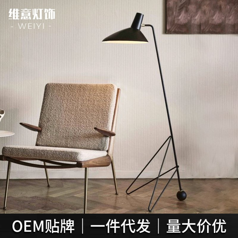 铁艺北欧后现代设计师网红卧室床头灯复古装饰创意艺术三角落地灯