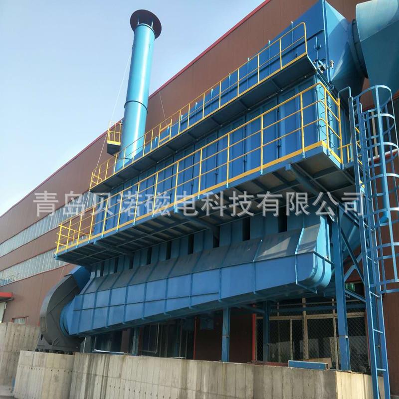 贝诺磁电设计制作中频电炉除尘系统工业炼钢炼铁电炉除尘器系统