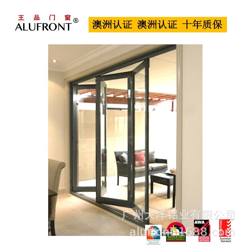 大型现代折叠推拉门铝合金双层玻璃折叠门铝合金庭院门
