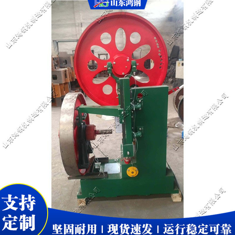 全自动带锯机立卧两用木板开料