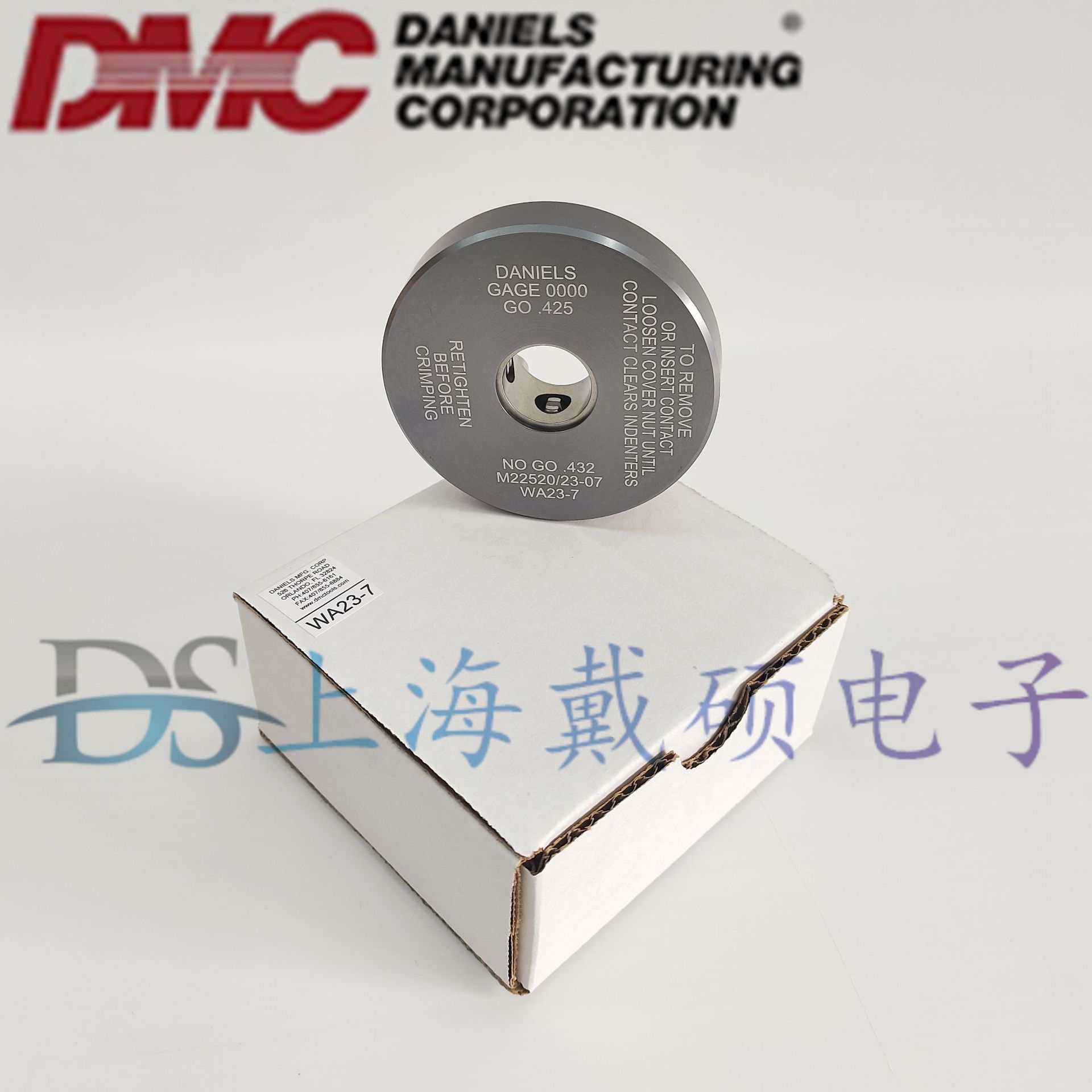 美国DMC M22520/23-07(WA23-7) 压模用于M22520/23-01 气动压接钳