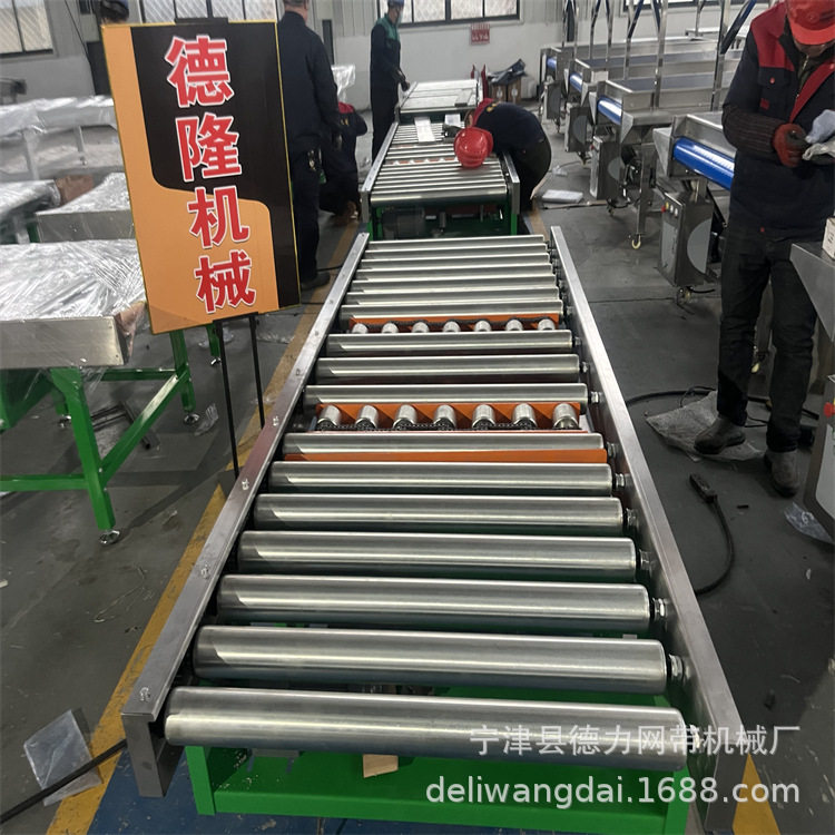车间滚筒输送机动力无动力