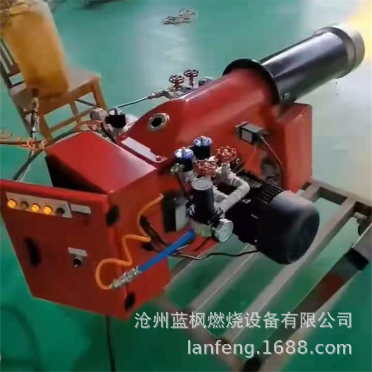 重油燃烧机2吨锅炉燃烧器 120万大卡燃油燃烧机 焚烧炉燃油燃烧器