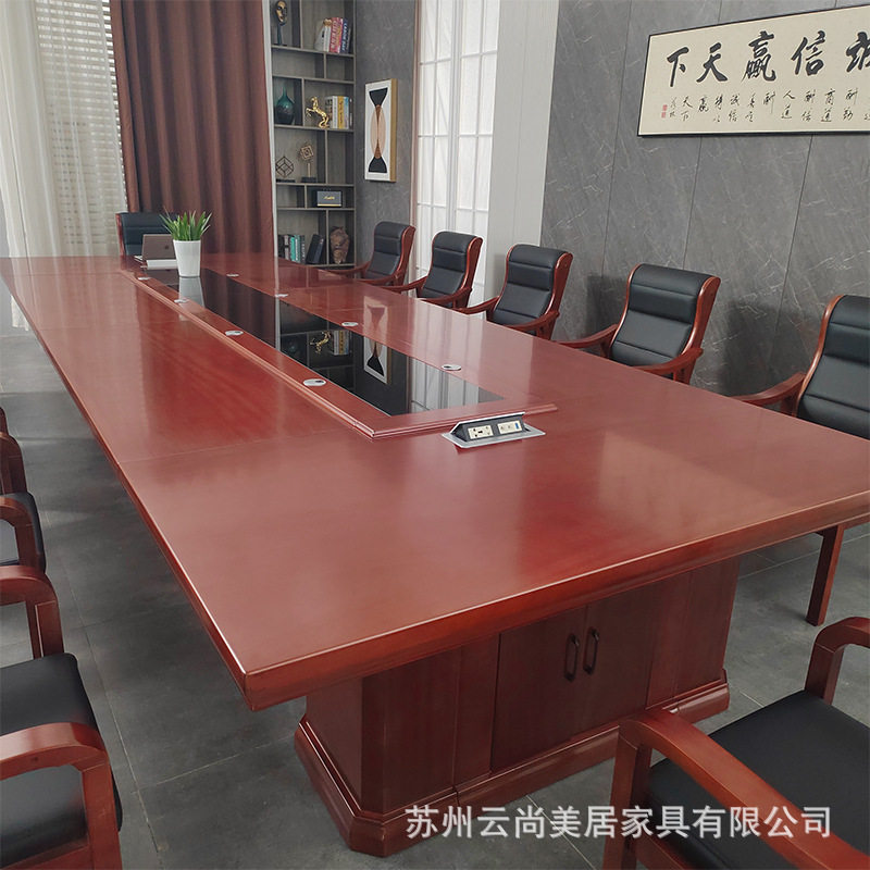 玻璃油漆商务会议洽谈桌椅组合