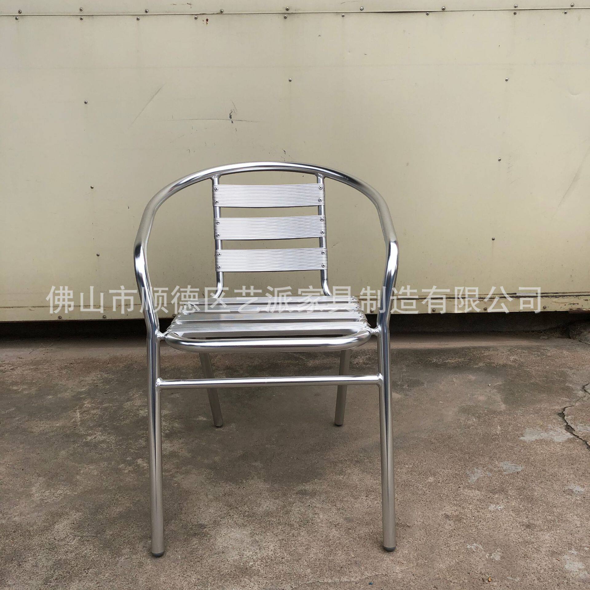 户外铝椅铝合金单管椅铝板简约现代藤编织椅餐厅轻便花园椅套h