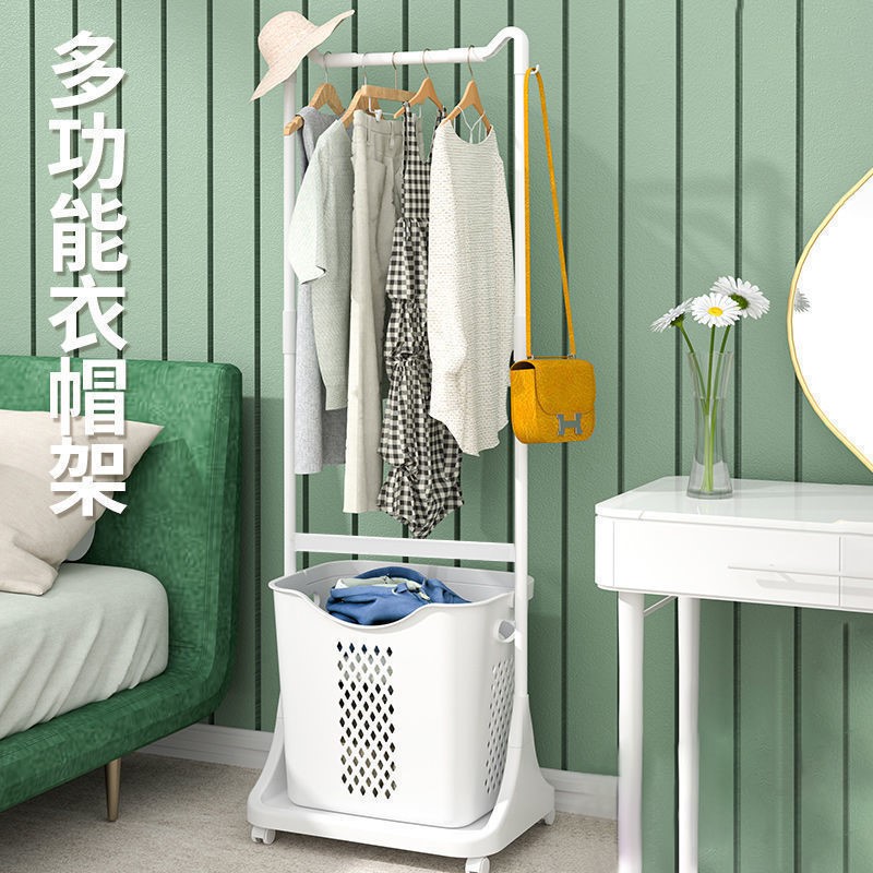 脏衣篮衣架落地卧室挂衣简易衣帽架家用浴室卫生间收纳筐移动带轮