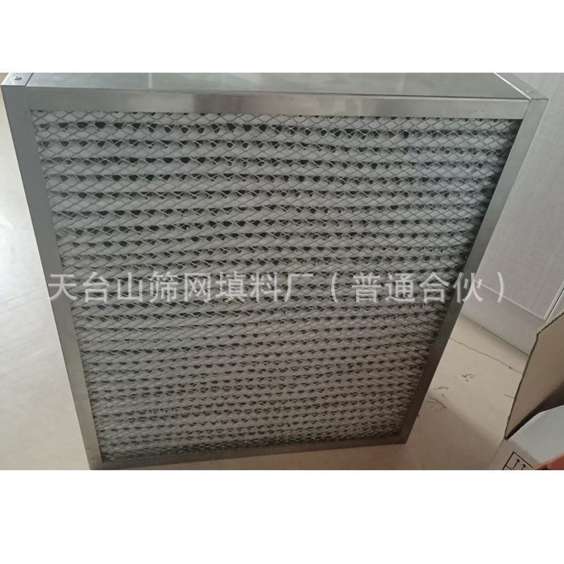 耐高温平板式烘箱空气过滤器无尘