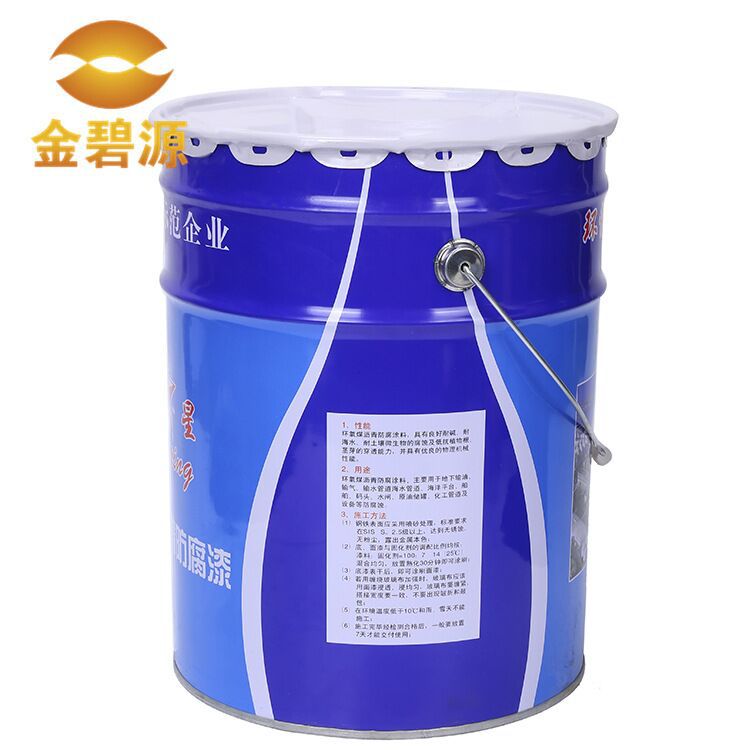 广州批发  环氧煤沥青防腐管道 环氧煤沥青漆 环氧煤沥青防腐漆