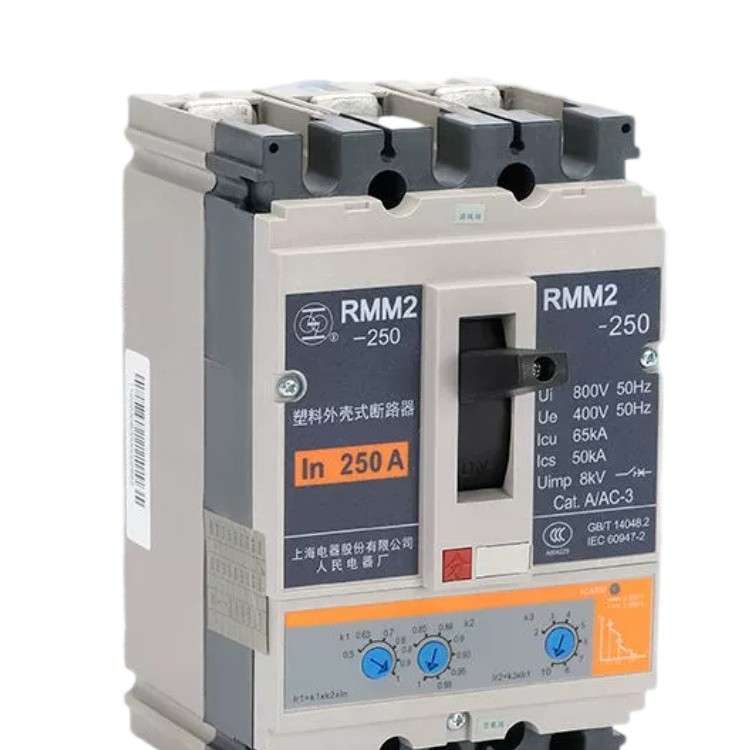 上海人民上联塑壳漏电断路器RMM2L-100_3400_RMM2L-250_RMM2L-630