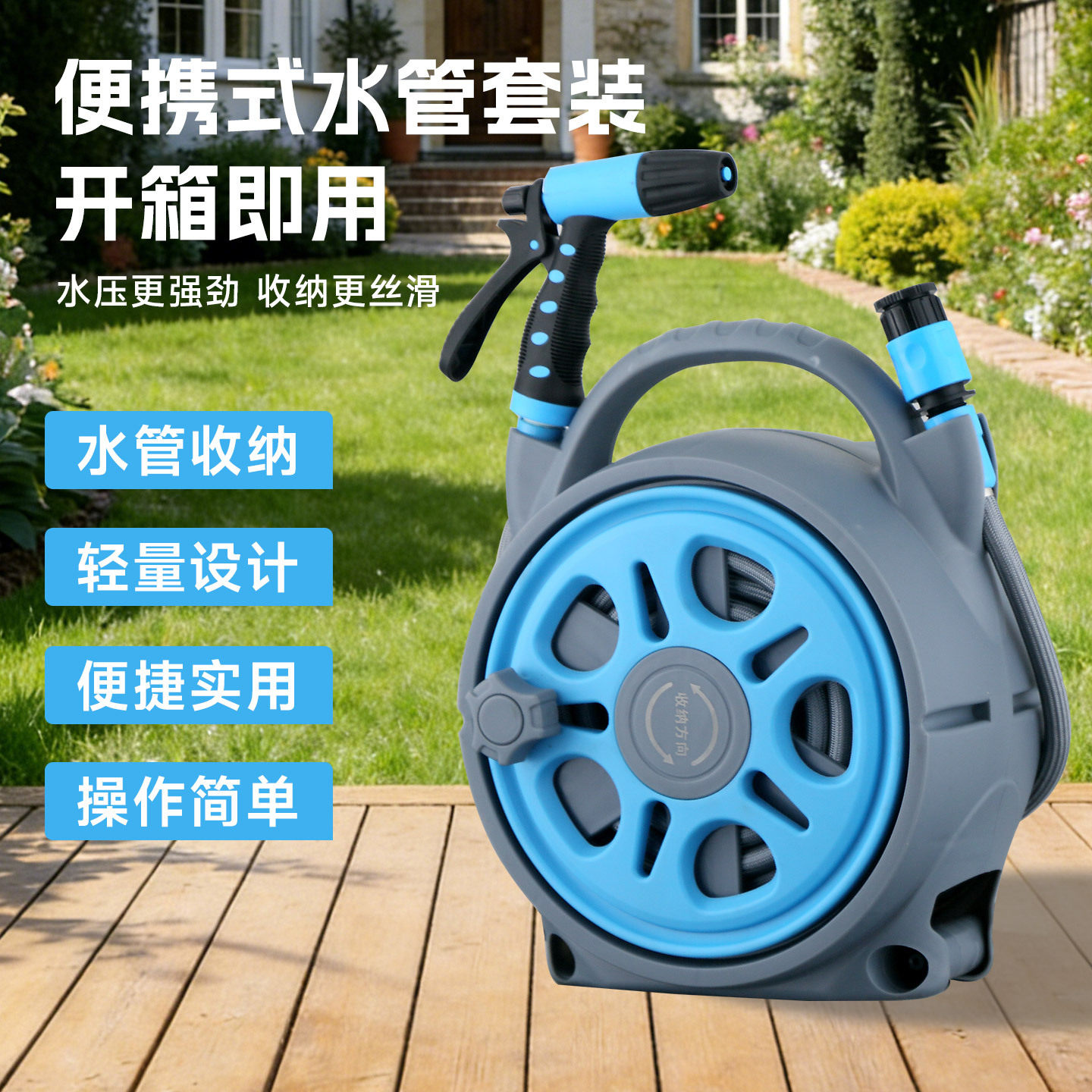 水管软管浇花水枪花园冲洗水管洗车高压水枪喷头浇菜家用浇水园艺