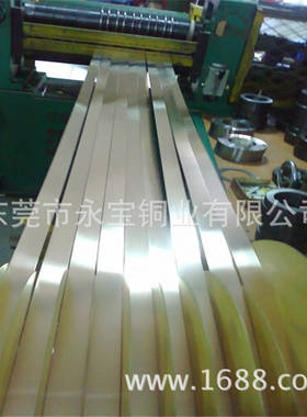 C17200铍青铜带 QBe2.0铍铜带 0.03 0.05铍铜箔200宽现货