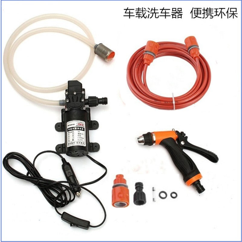 车载洗车器 电动智能洗车泵带点烟器开关便携式洗车器