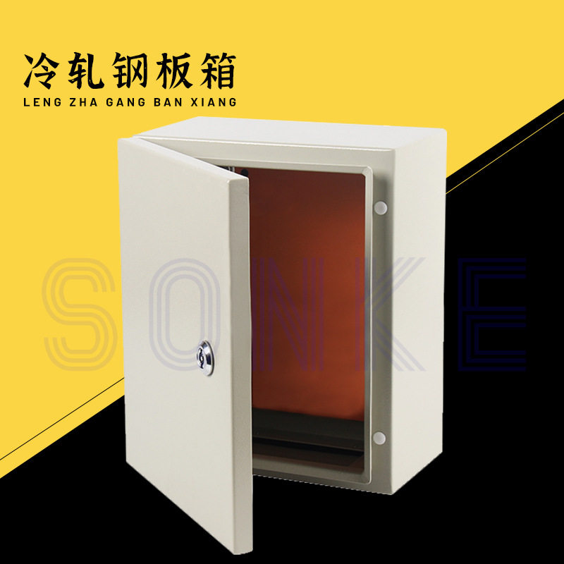 厂家基业控制箱接线箱加厚动力柜明装配电箱室内强电电表箱