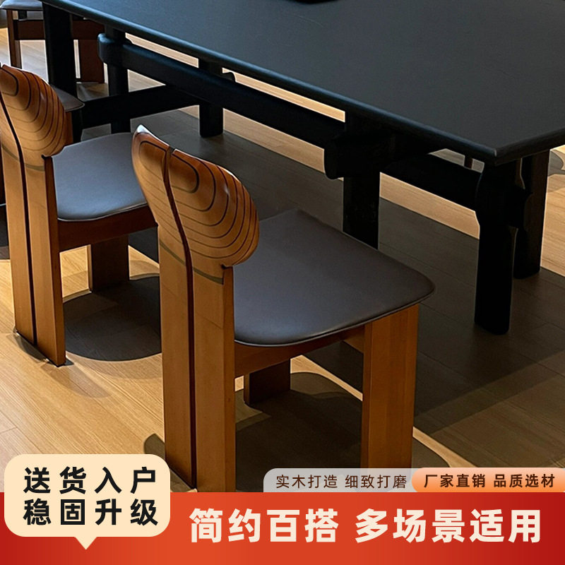 设计师新中式无扶手休闲椅中古风橡胶木餐椅复古雕刻靠背椅大户型