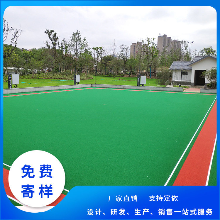 重庆美创15mm草高老年活动中心门球场人造草坪加厚卷曲草丝假草皮