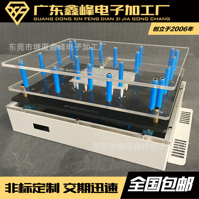 ICT测试治具专业制作ICT测试治具深圳厂家直销测试治具