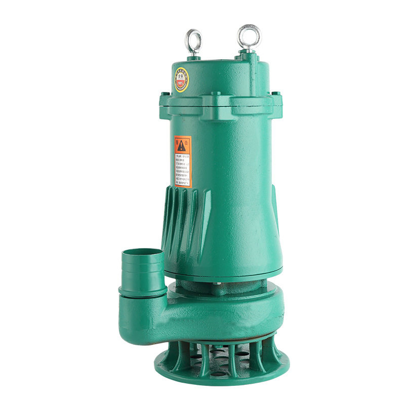 潜水泵家用220V小型抽水泵高扬程抽水机化粪池抽粪排污泵污水泵