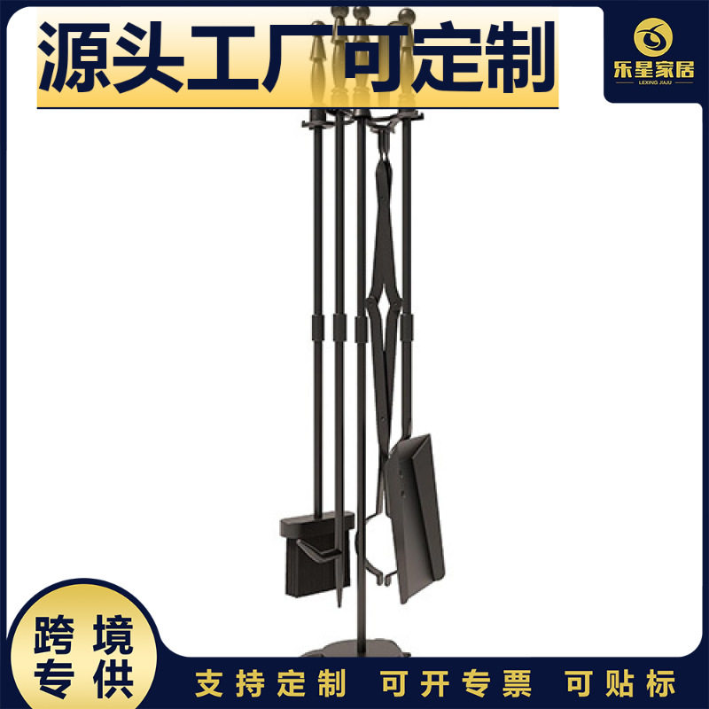 亚马逊户外/室内壁炉工具5件套 铸铁火炉配件 现代装饰 耐用工具