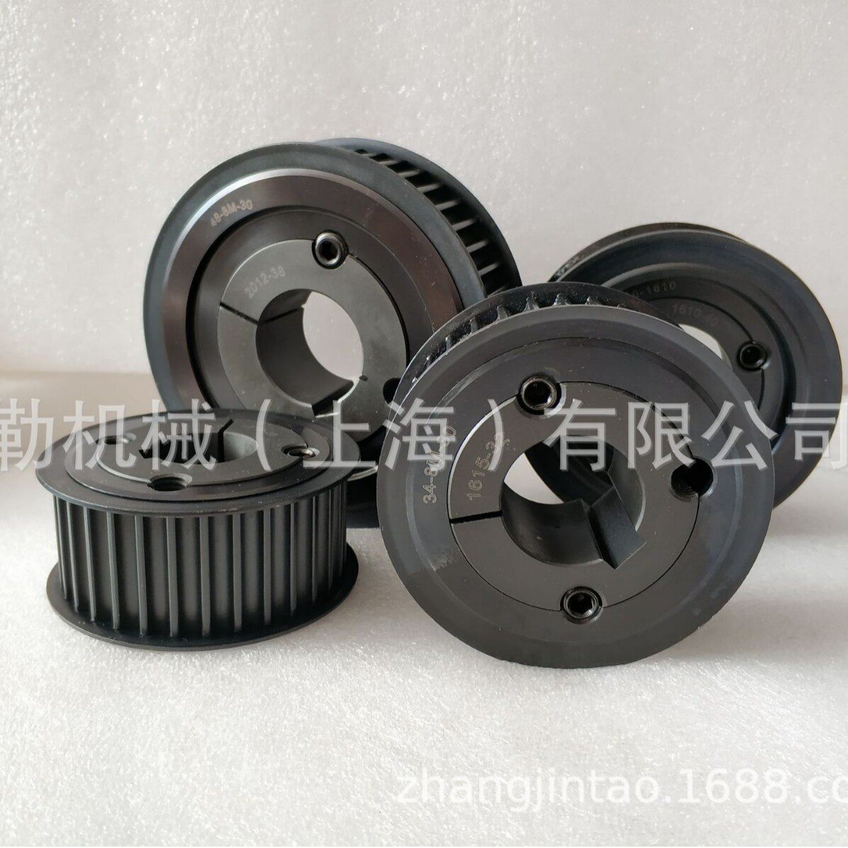 华蓥锥套2517-25HTD-TL38-14M-55-同步带轮Timing-pulleys胀紧套