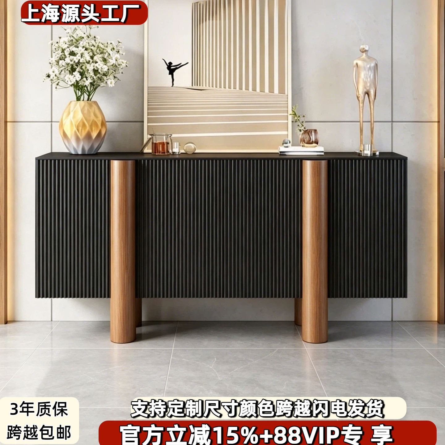 网红烤漆餐边柜入户实木玄关柜进门鞋柜现代简约储物柜收纳柜整装