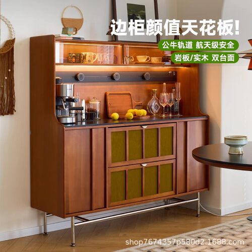 复古法式实木餐边柜靠墙一体储物柜双层新款客厅酒柜小户型餐橱柜