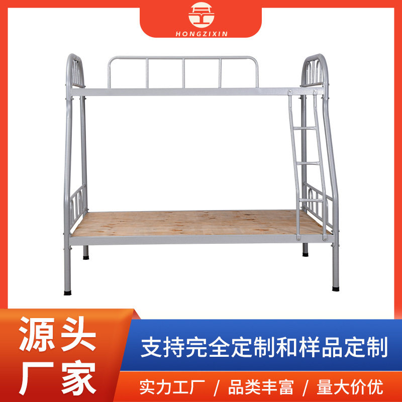 钢管材质上下铺子母床批发云南厂家直供学生宿舍工人宿舍铁架床