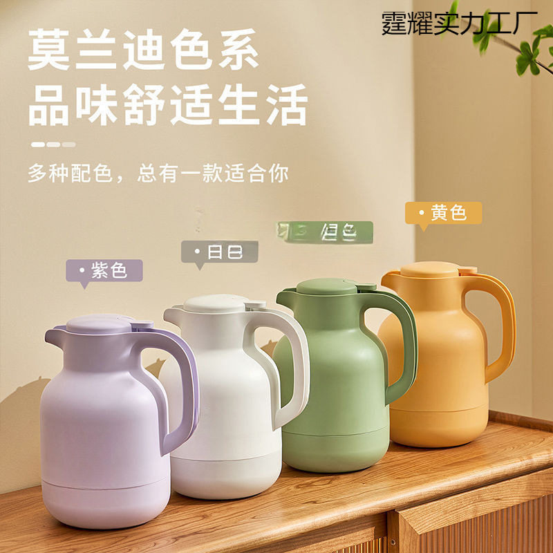 2026保温水壶大容量家用玻璃内胆开水壶热水瓶学生宿舍暖壶48小时
