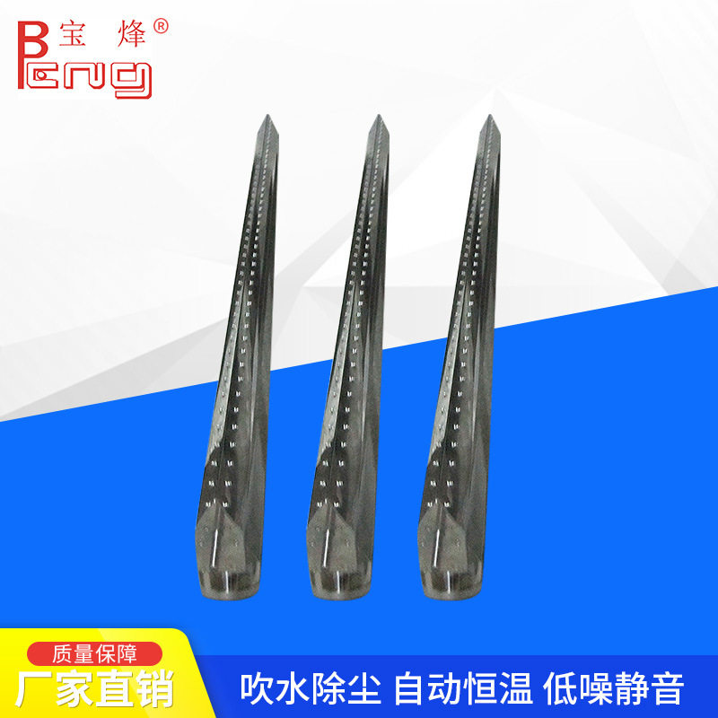 精密工业不锈钢风刀厂家直供