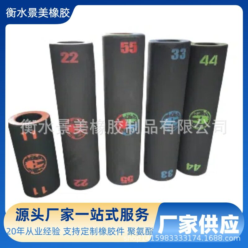 健身器材 健身轴 健身泡沫轴 健身棒 健身场阻碍器 健身运动器材